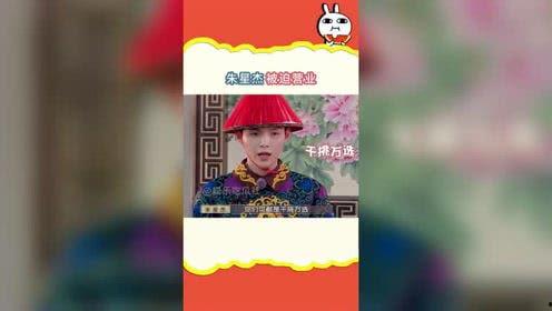 吃瓜娱乐放送,揭秘娱乐圈幕后故事