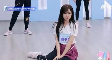 娱乐吃瓜酱青春疼痛,青春疼痛的甜蜜回忆