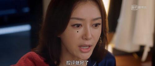 吃瓜直播娱乐圈新瓜资料,直播揭秘明星幕后故事