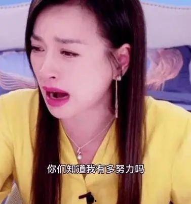 吃瓜直播娱乐圈新瓜资料,直播揭秘明星幕后故事