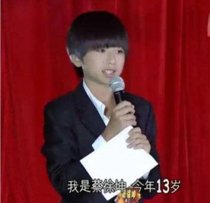 娱乐圈吃瓜三个孩子是谁