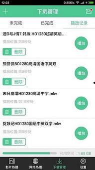 娱乐718sx吃瓜网页版本,揭秘热门吃瓜网页背后的精彩故事