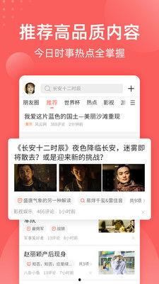 全民吃娱乐圈瓜,全民揭秘明星幕后故事