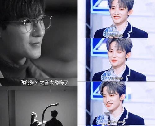 娱乐圈吃瓜博主直播回放,明星幕后故事大曝光