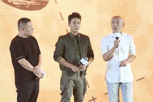 汇叔扒娱乐吃瓜