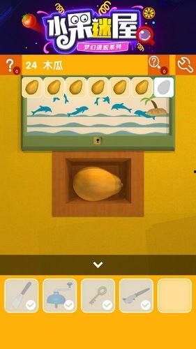 娱乐吃瓜密室逃脱攻略大全,轻松解锁神秘世界