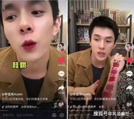 娱乐圈吃瓜爆料抖音,抖音揭秘明星幕后故事