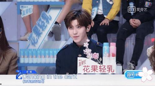 娱乐吃瓜酱天才少年,揭秘天才少年背后的故事