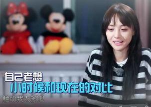 娱乐吃瓜酱迟早都要离开