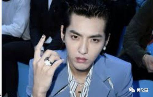 娱乐吃瓜吴亦凡