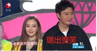 联想娱乐圈吃瓜事件,联想吃瓜事件揭秘