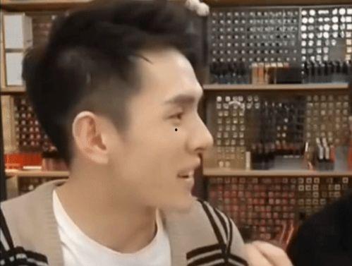 娱乐吃瓜君与郭老师