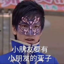 吃瓜娱乐图片头像可爱女,可爱女生吃瓜娱乐头像集锦