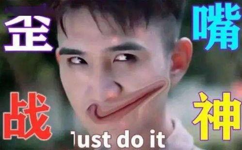 沙雕娱乐圈吃瓜小说推荐,揭秘明星背后的疯狂故事