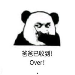 吃瓜表情如何幽默回复,揭秘吃瓜表情背后的幽默魅力