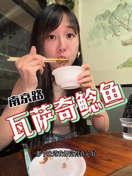 娱乐吃瓜酱嘴硬的女孩,揭秘娱乐界的硬核女孩